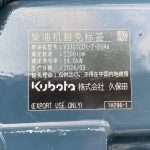 kubota v3307 engine