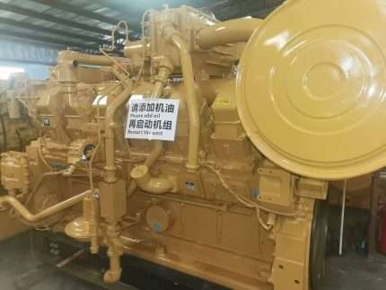 CAT G3512A Gas Engine