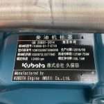 kubota V3800-T engine