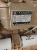 Weichai D615 engine