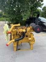 Cummins C7
