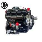 perkins 1104D-44TA engine