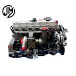 perkins 1106D-E70TA engine