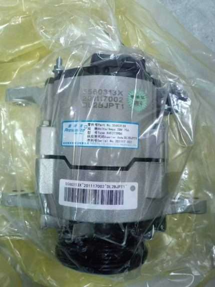 cummins AC motor