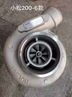 komatsu 6D102 Turbocharger
