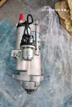 komatsu 6D114 Starter Motor