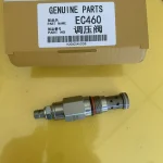 Вольво EC460BLC