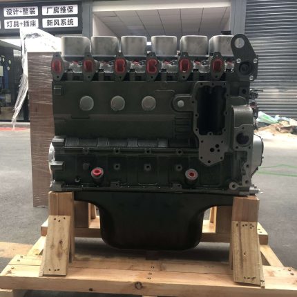 komatsu 6D102 Cylinder Block