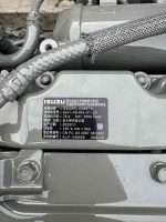 lsuzu 4JJ1 engine