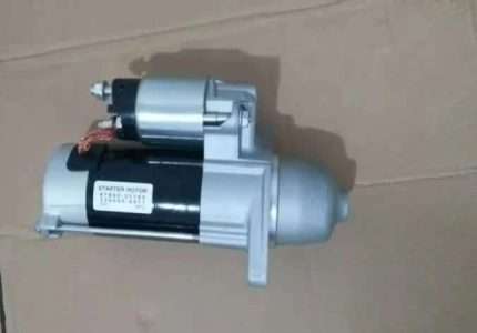 kubota V1505 Starter Motor