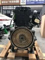 cummins QSX15 engine