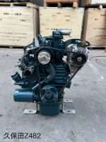 Z482 engine