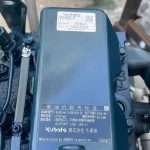 kubota V2403-T engine