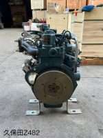 Z482 engine
