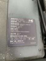 qsx15 engine